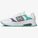 Vyriški kedai NEW BALANCE MSXRCHLC msxrchlc spalva balta