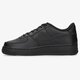 Vaikiški kedai NIKE AIR FORCE 1 GS do6396-001 spalva juoda