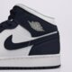 Vaikiški kedai JORDAN AIR 1 MID GS iv6050-451 spalva tamsiai mėlyna