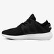 ADIDAS TUBULAR VIRAL W s75581 spalva juoda
