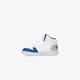 Vaikiški kedai ADIDAS HOOPS MID 2.0 I gw4838 spalva balta