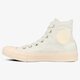 Moteriški kedai CONVERSE CHUCK TAYLOR ALL STAR II c155723w spalva pilka