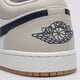 Vyriški kedai AIR JORDAN 1 LOW  553558-146 spalva balta