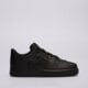 Vyriški kedai NIKE AIR FORCE 1 '07  im5750-001 spalva juoda