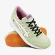 Vaikiški kedai ASICS GEL-LYTE GS c8b5n5600 spalva žalia