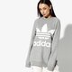 Moteriškas džemperis ADIDAS DŽEMPERIS OVERSIZED dh3125 spalva pilka