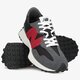 Vyriški kedai NEW BALANCE 327  ms327ff spalva pilka