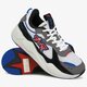 Vyriški kedai PUMA RS-X JAPANORAMA 37429401 spalva balta