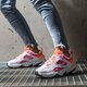 Moteriški kedai NIKE W M2K TEKNO ao3108-104 spalva balta