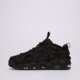 Vyriški kedai NIKE AIR MORE UPTEMPO LOW im6649-001 spalva juoda