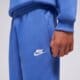 Vaikiškos kelnės NIKE KELNĖS K NSW CLUB FLC JGGR LBR BOY fd3008-411 spalva mėlyna