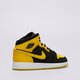 Vaikiški kedai JORDAN 1 MID SE hj5940-071 spalva rusvai gelsva