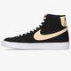 Vyriški kedai NIKE BLAZER MID '77 ci1166-001 spalva juoda