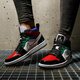 AIR JORDAN 1 MID SE db5454-001 spalva daugiaspalvė