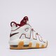 Vaikiški kedai NIKE AIR MORE UPTEMPO fj2846-100 spalva balta