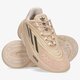 Moteriški kedai ADIDAS OZELIA gx4029 spalva rusvai gelsva