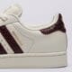 Moteriški kedai ADIDAS SUPERSTAR II W ki3570 spalva rusvai gelsva