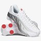 Vyriški kedai NIKE SHOX R4 104265-131 spalva balta