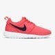 NIKE ROSHE ONE (GS)  599729801 spalva tamsiai raudona