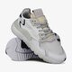 Vaikiški kedai ADIDAS NITE JOGGER J ee6482 spalva balta