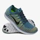 Vyriški bėgimo batai NIKE FREE RN FLYKNIT 831069407 spalva daugiaspalvė