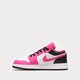 Vaikiški kedai AIR JORDAN 1 LOW dz5365-601 spalva rožinė