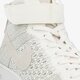 NIKE AF1 ULTRA FLYKNIT MID 817420101 spalva pilka