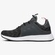Vaikiški kedai ADIDAS X_PLR J by9877 spalva pilka