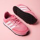 Vaikiški kedai ADIDAS N-5923 I ac8548 spalva rožinė