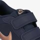 Vaikiški kedai NIKE MD VALIANT cn8559-401 spalva tamsiai mėlyna