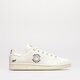 Moteriški kedai ADIDAS STAN SMITH  gz2202 spalva rusvai gelsva