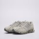 Moteriški kedai ADIDAS MEGA GHOSTRIDE W ih4392 spalva sidabrinė