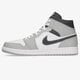 Vyriški kedai AIR JORDAN 1 MID  554724-078 spalva balta
