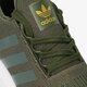 Moteriški kedai ADIDAS SWIFT RUN W cq2016 spalva rusvai žalsva