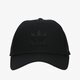 Vaikiška kepurė su snapeliu ADIDAS KEPURĖ AF TRUCKER TREF dv0170 spalva juoda