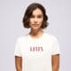 Moteriški marškinėliai LEVI'S MARŠKINĖLIAI THE PERFECT TEE 17369-3493 spalva balta