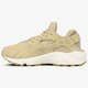 Moteriški kedai NIKE WMNS AIR HUARACHE RUN SD aa0524-200 spalva rusvai gelsva