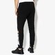 Vyriškos kelnės NIKE KELNĖS M NSW JGGR FLC HBR 928725-010 spalva juoda