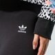 Moteriškos kelnės ADIDAS TAMPRĖS TREFOIL ESS TIGHT gd4363 spalva juoda