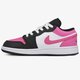 Vaikiški kedai AIR JORDAN 1 LOW (GS) 554723-106 spalva rožinė