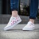 Moteriški kedai VANS OLD SKOOL  v3z6iv0 spalva balta