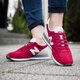 NEW BALANCE CW620CB cw620cb spalva tamsiai raudona
