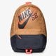 Moteriška kuprinė NIKE KUPRINĖ SB PIEDMONT ba3275234 spalva ruda