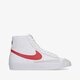 Vaikiški kedai NIKE BLAZER MID '77  da4086-117 spalva balta