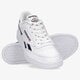 Vyriški kedai REEBOK CLUB C REVENGE h04168 spalva balta