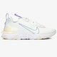 Moteriški kedai NIKE REACT VISION  ci7523-301 spalva daugiaspalvė