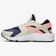 Moteriški kedai NIKE WMNS AIR HUARACHE RUN  634835111 spalva rusvai gelsva