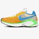 Vyriški kedai NIKE D/MS/X WAFFLE cq0205-700 spalva geltona