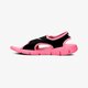 Vaikiški sandalai NIKE SUNRAY ADJUST 4 GGP 386520001 spalva rožinė