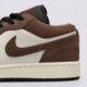 Vaikiški kedai JORDAN AIR 1 LOW  553560-200 spalva ruda